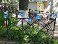 День ПДД, Новочеркасский, 14