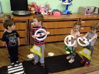 Новочеркасский, 14 "А ты знаешь правила дорожного движения?"