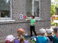 Шаумяна 41