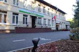 4 здание ГБДОУ детский сад № 67 по адресу: 195213, пр. Шаумяна, д. 83